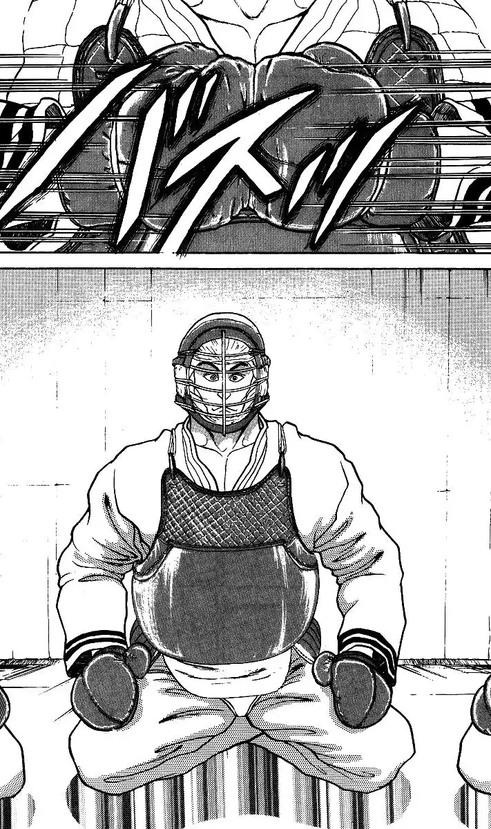 Grappler Baki Chapter 199 4